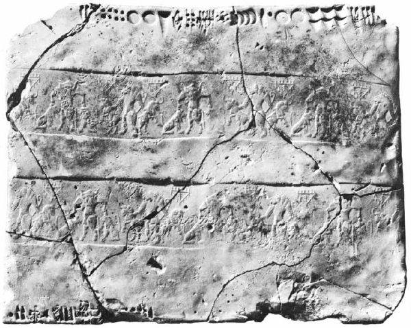 Proto-Elamite tablet from Susa.