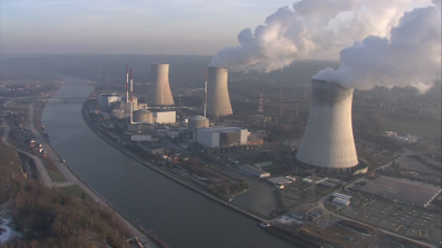Central nuclear en Alemania. Central nuclear en Alemania.
