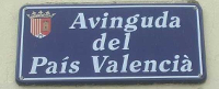 País Valencià. Cartell de l'avinguda.