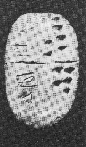Tablet from Uruk.